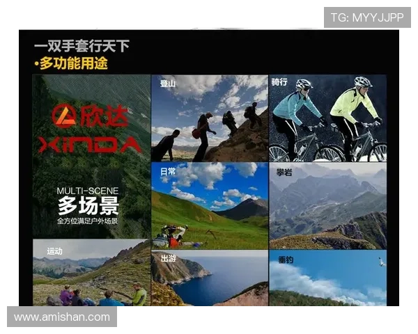 攀岩战术解析：西安攀岩队如何构建高效节奏体系