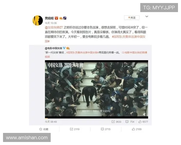 排球评论：北京排球队的中路突破得失