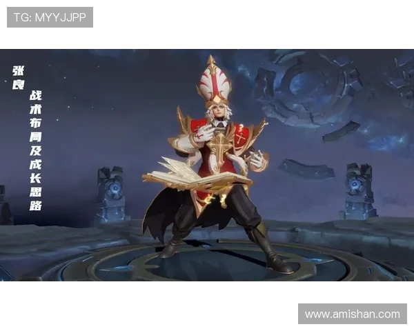 DOTA2巨献：深入分析FPX战队的游戏意识与战术布局