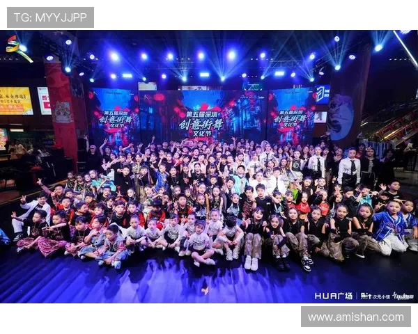 成都街舞队与深圳街舞队赛后战术分析与精彩瞬间回顾